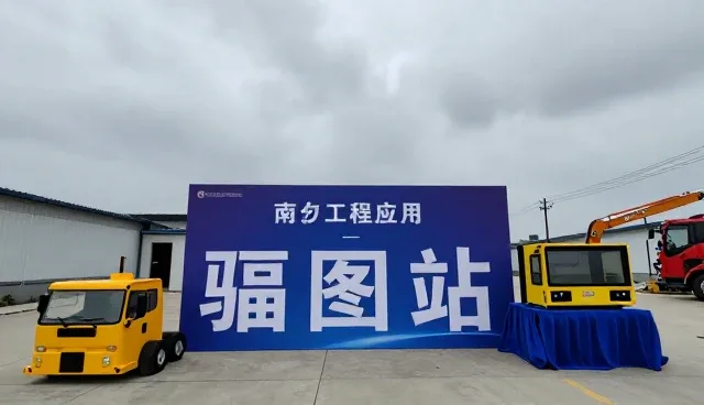 质量检验在来图定制中的关键作用与常见问题处理